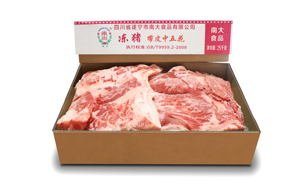 凍豬-帶皮中五花